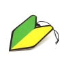 Zawieszka zapachowa do samochodu JDM Leaf Wakaba