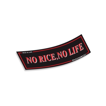 Naklejka Slap No Rice No Life