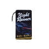 Zawieszka zapachowa do samochodu Night Runner