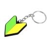 Brelok gumowy JDM Wakaba Leaf