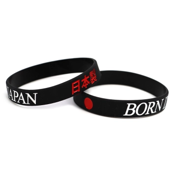 Opaska silikonowa z nadrukiem na rękę Born In Japan Czarna